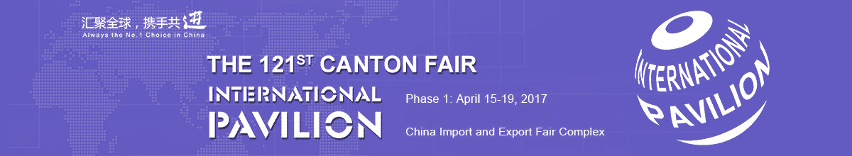 China Import and Export Fair Canton