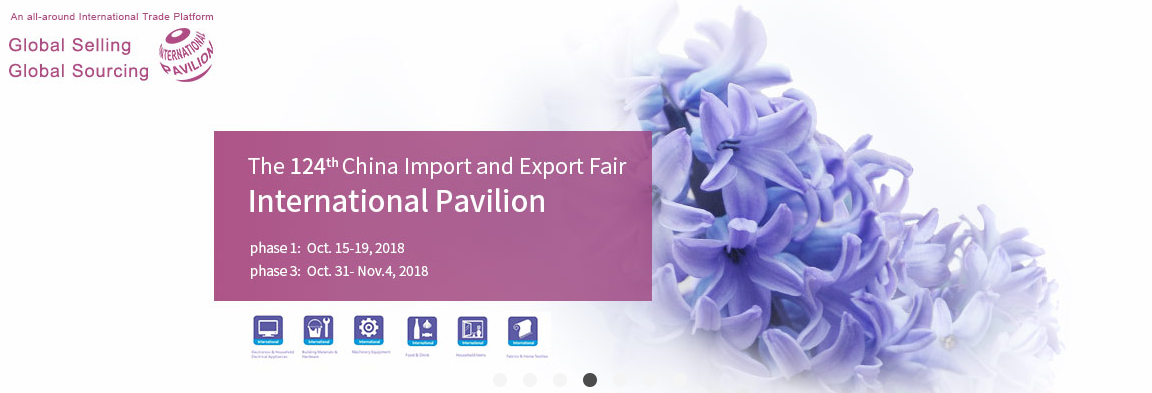 canton fair.png