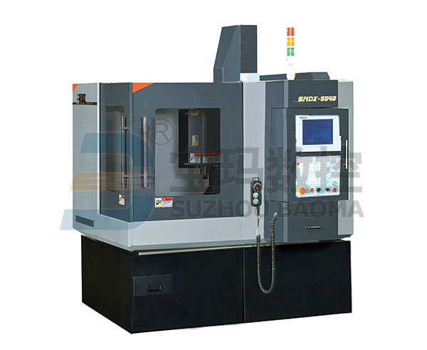 BMDX5040 CNC Engraving & Milling Machine