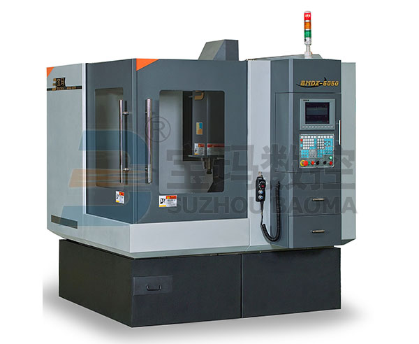 BMDX6050 CNC Milling and Engraving