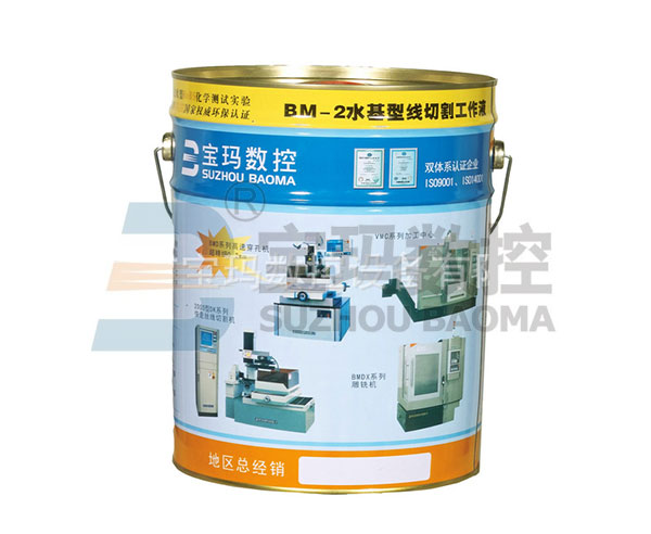 BM-2 Coolant / Working Solution for Wire Cut EDM Machines