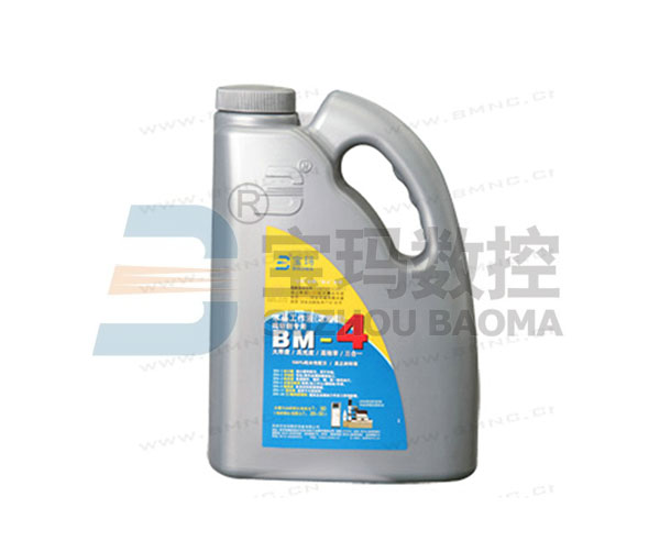 BM-4 Working Solution/Coolant for Wire Cut Machines