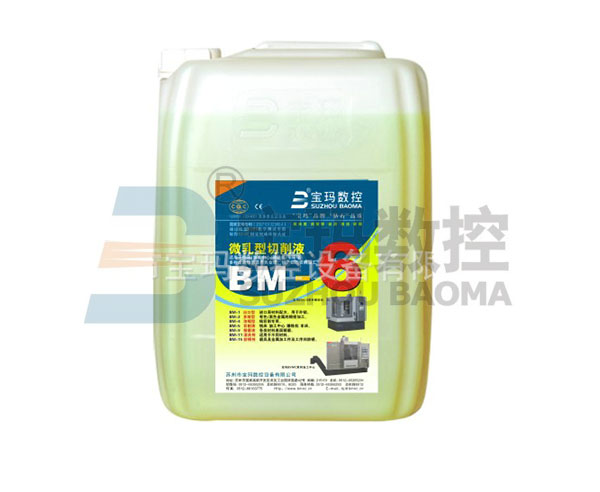 BM-6GP Working Solution / Coolant for Wire Cut Machines