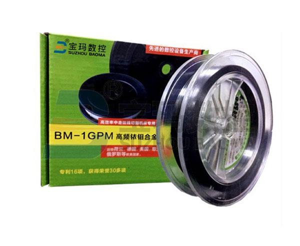 BM-1GPM High Frequency Iridium Molybdenum Alloy Wire